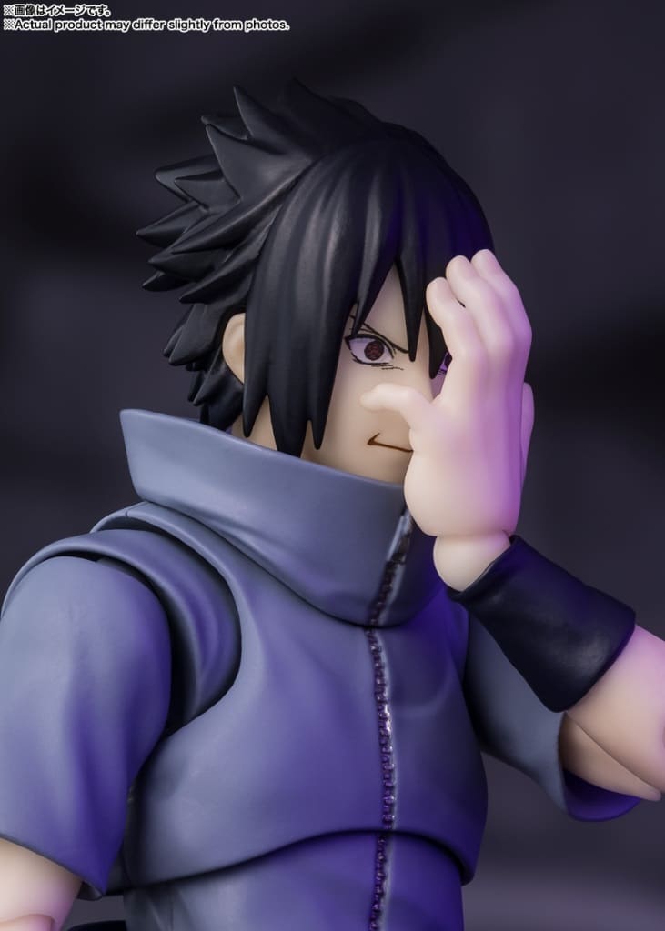 S.H.Figuarts Sasuke Uchiha Figure Naruto Shippuden