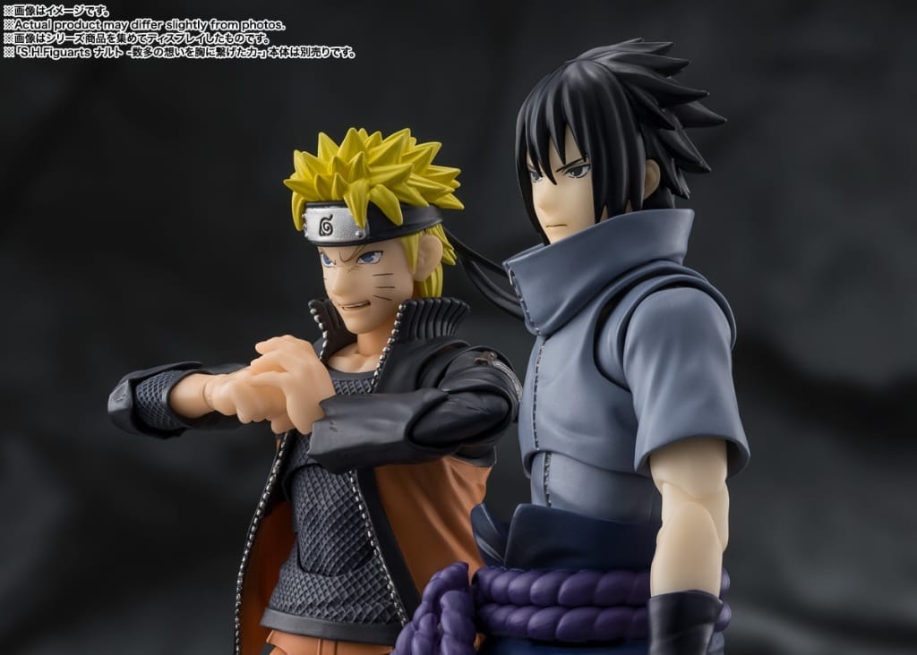 S.H.Figuarts Sasuke Uchiha Figure Naruto Shippuden