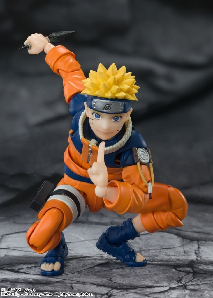 S.H.Figuarts Naruto Uzumaki - No.1 Unexpected Bumbling Ninja