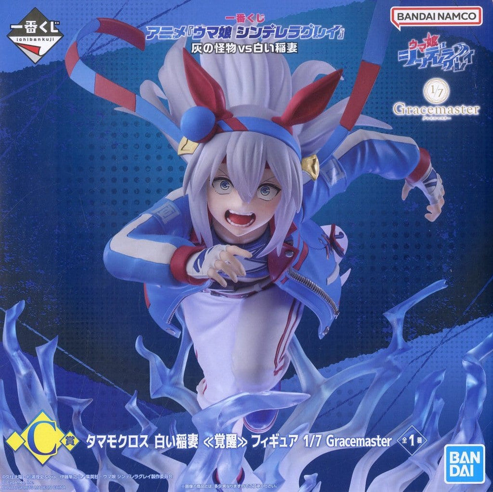 Tamamo Cross "White Lightning" <<Awakening>> Gracemaster C Prize 1/7-Style Figure — Ichiban Kuji Umamusume: Cinderella Gray (BANDAI SPIRITS, Pre-owned, 12cm)