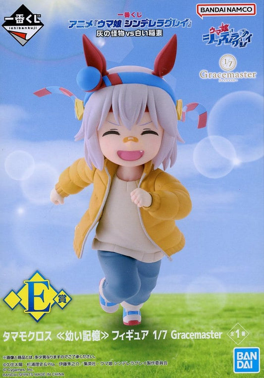 Tamamo Cross "Childhood Memory" 1/7 Gracemaster E Prize Figure - BANDAI SPIRITS (Approx. 11cm) - Umamusume: Cinderella Gray