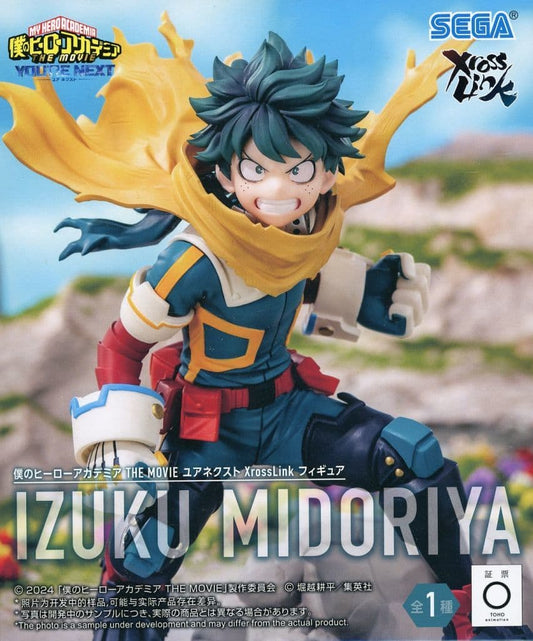 Izuku Midoriya My Hero Academia Your Next XrossLink Figure Vol. 1