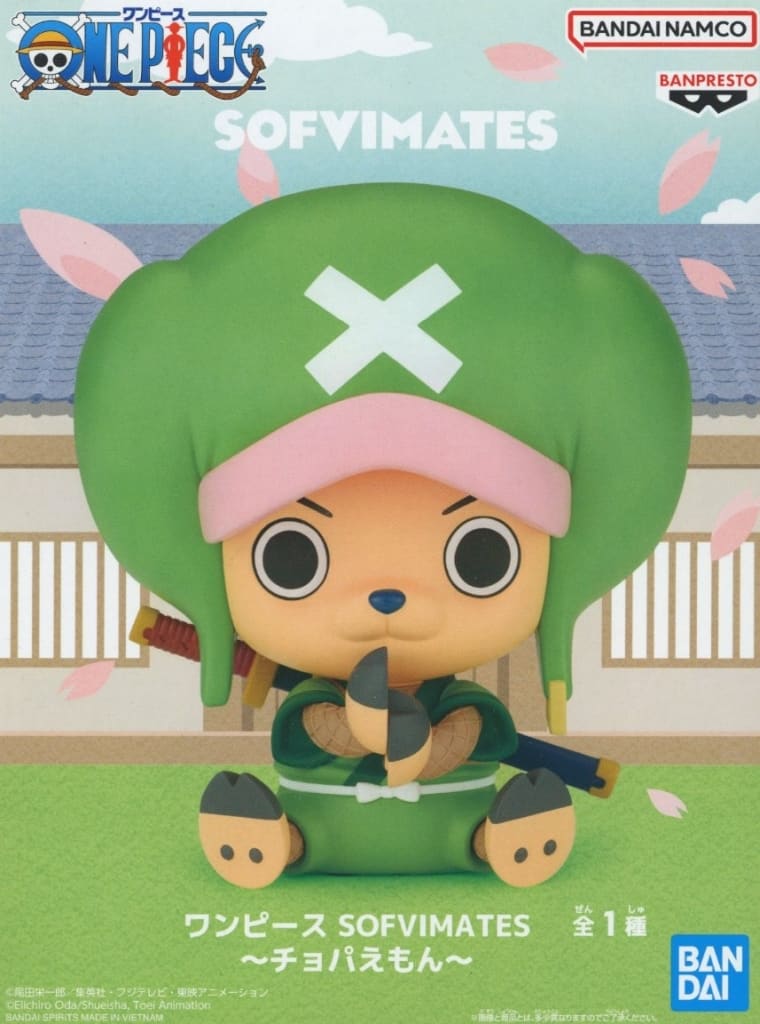 One Piece Chopper Chopaemon SOFVIMATES Figure Approx. 11 cm