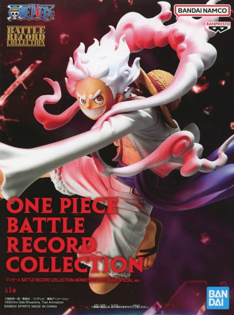 One Piece Monkey D. Luffy Gear5 Special Figure