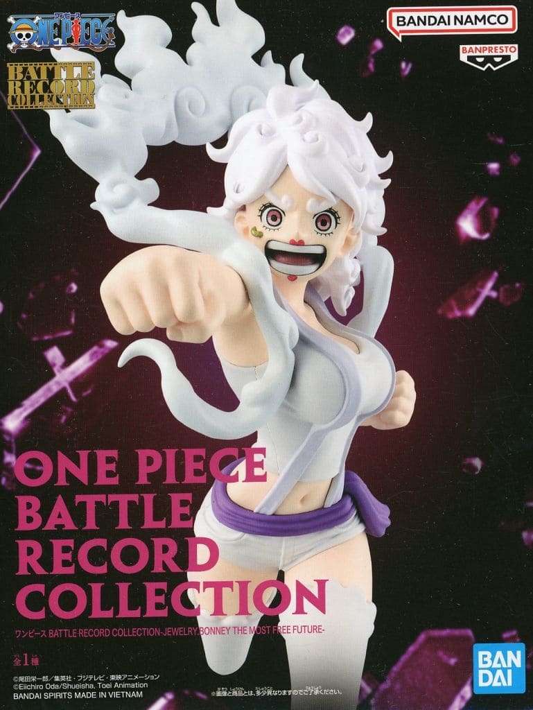 Jewelry Bonney One Piece BATTLE RECORD COLLECTION Figure
