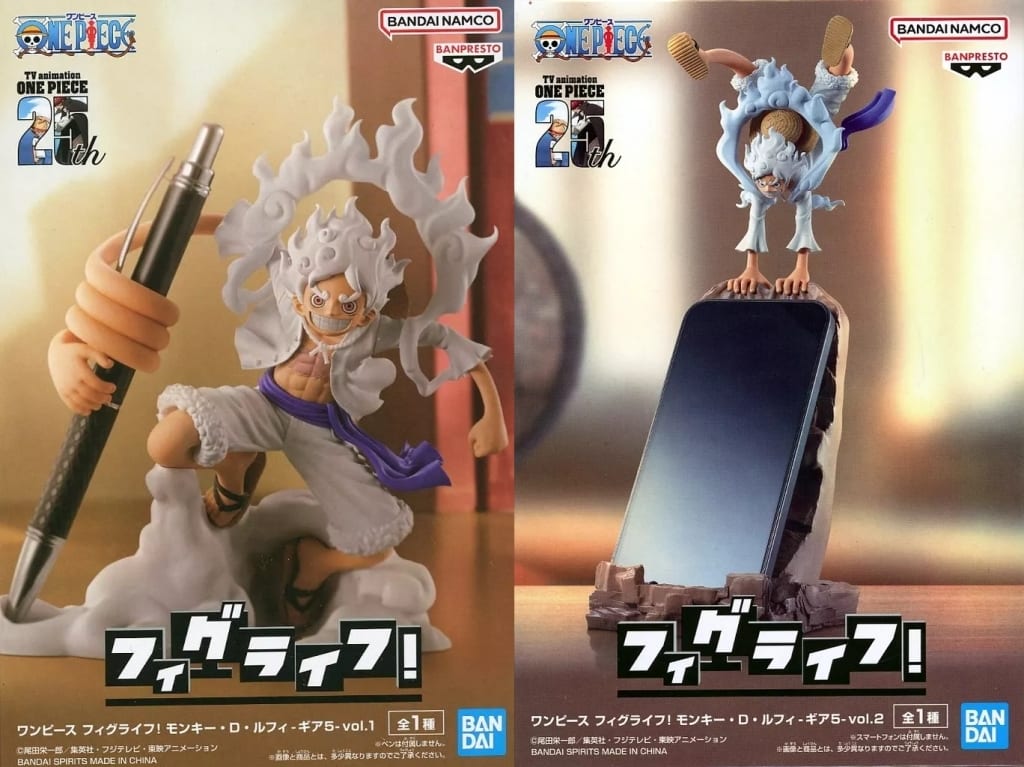 One Piece FigLife! Monkey D. Luffy Gear 5 Vol.1 & Vol.2 Set