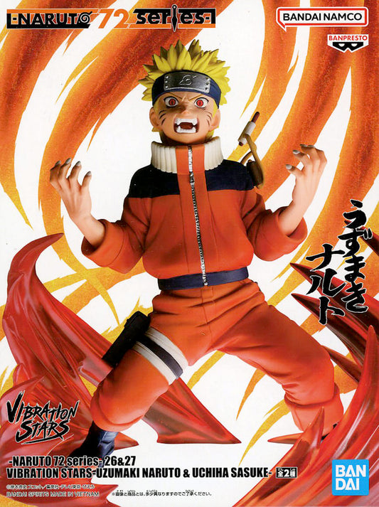 NARUTO VIBRATION STARS Naruto Uzumaki & Sasuke Uchiha Figure