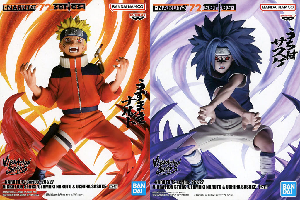NARUTO 72 Series VIBRATION STARS Naruto & Sasuke Figure Set