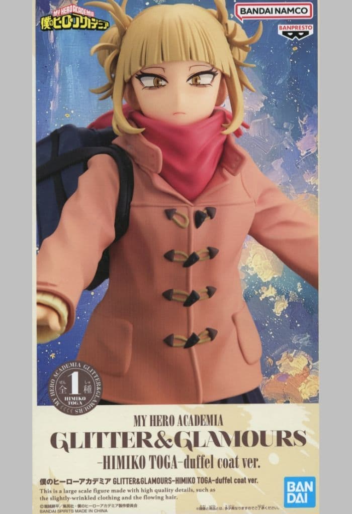 Himiko Toga My Hero Academia GLITTER & GLAMOURS Duffel Coat Ver. Figure