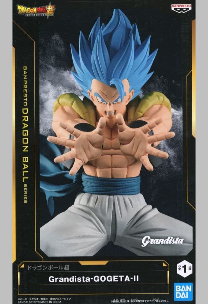 Dragon Ball Super Super Saiyan God Super Saiyan Gogeta Grandista Figure