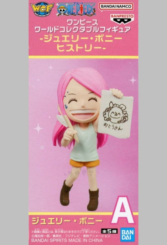 Jewelry Bonney World Collectable Figure A Childhood - One Piece