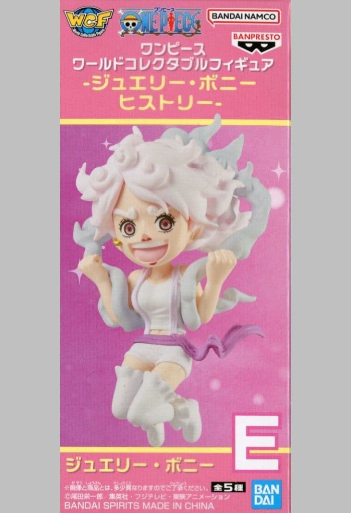 One Piece Jewelry Bonney E World Collectable Figure
