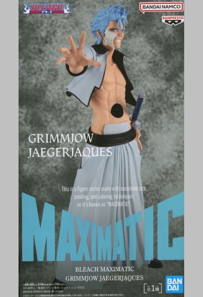 Grimmjow Jaegerjaquez BLEACH MAXIMATIC Figure Approx. 25 cm