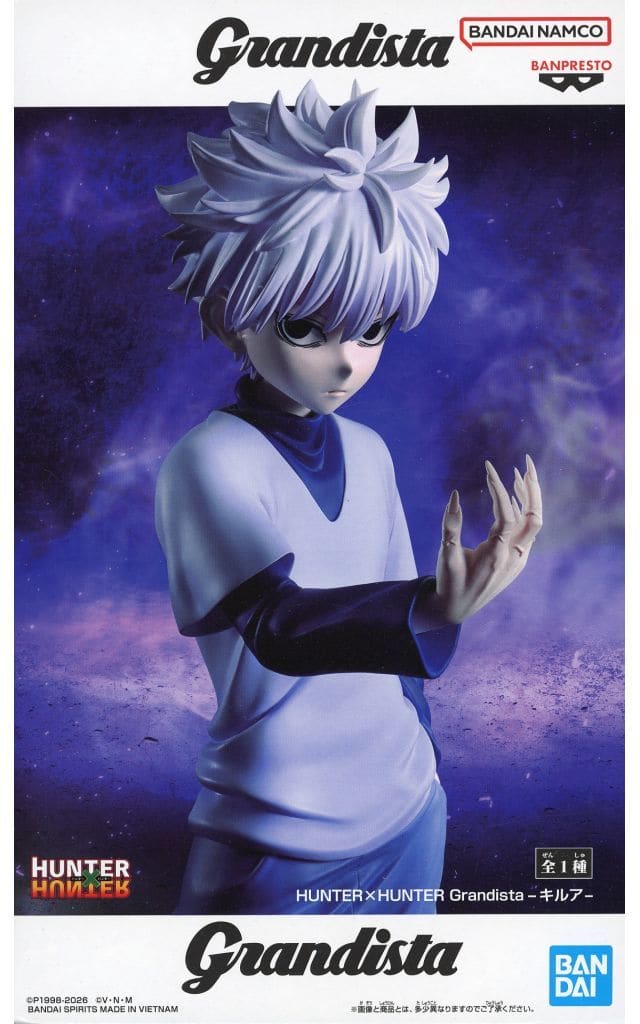 Killua Zoldyck HUNTER×HUNTER Grandista Figure