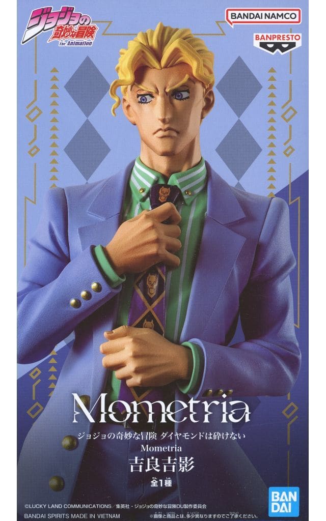 Yoshikage Kira JoJo's Bizarre Adventure Part 4 Mometria Figure