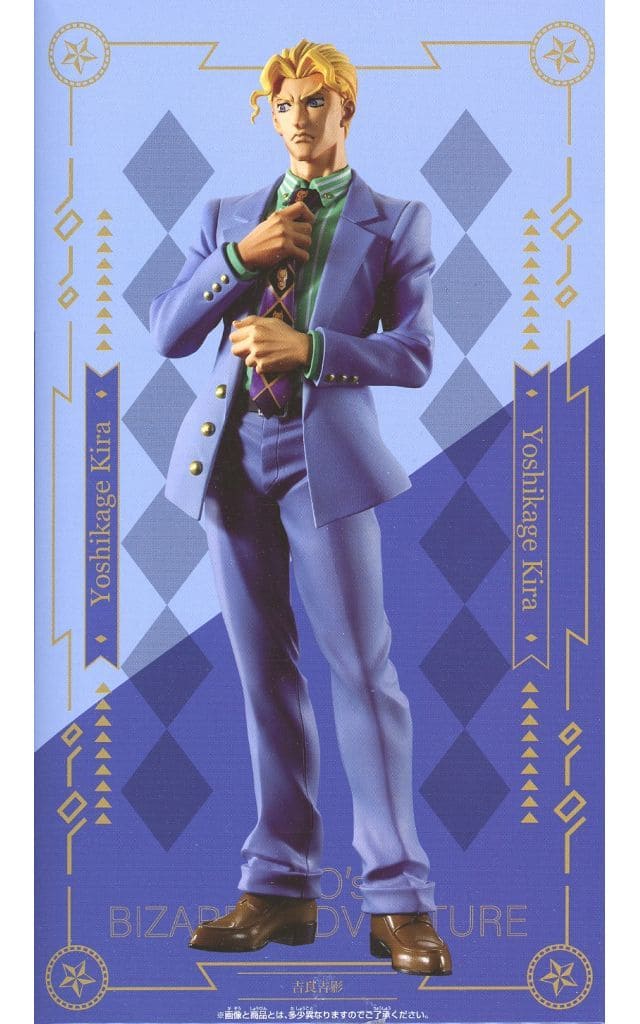 Yoshikage Kira JoJo's Bizarre Adventure Part 4 Mometria Figure