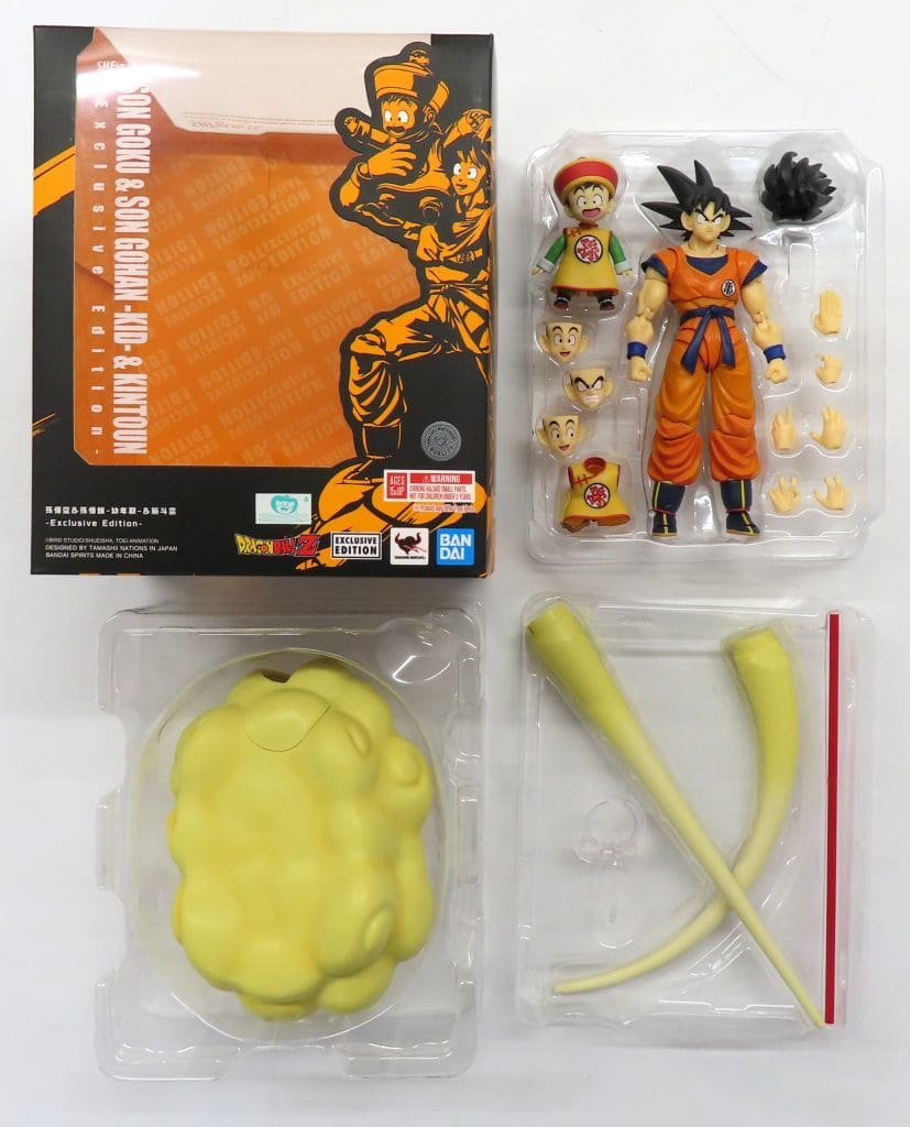 S.H.Figuarts Goku, Kid Gohan & Nimbus Cloud Exclusive Edition - Dragon Ball