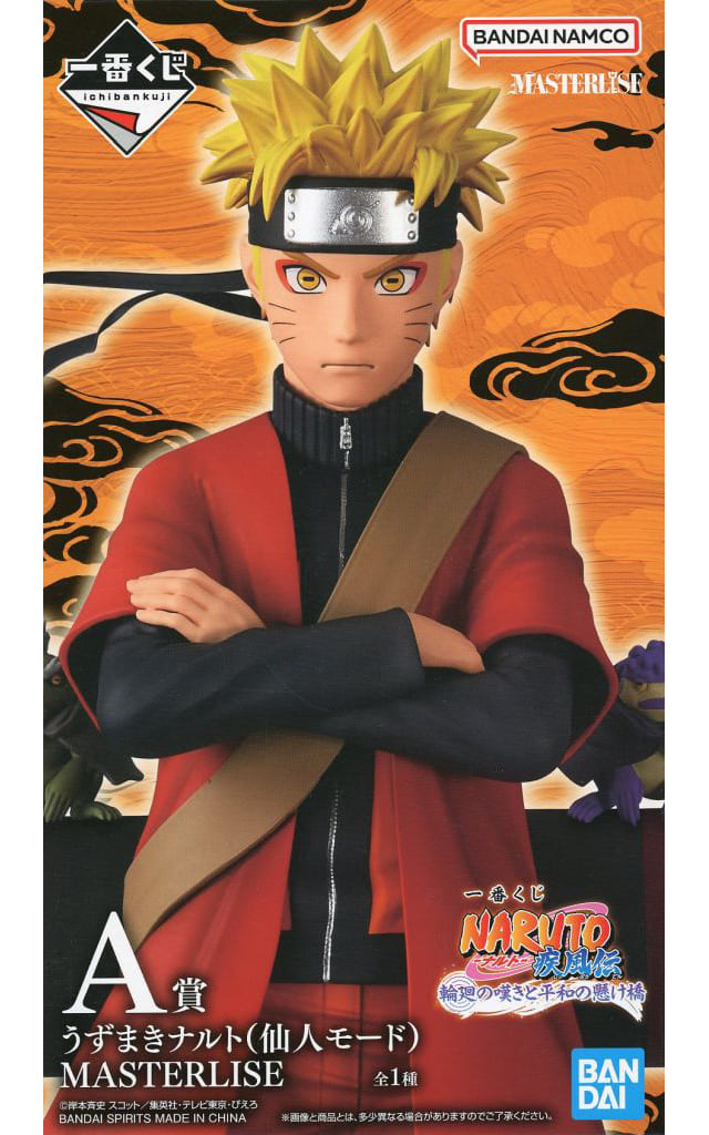 Naruto Uzumaki Sage Mode MASTERLISE A Prize Figure - Naruto Shippuden