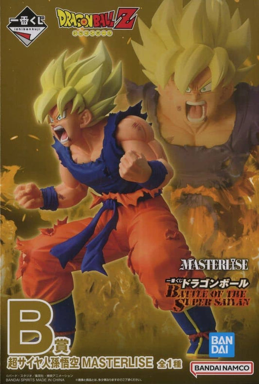 Super Saiyan Son Goku MASTERLISE B Prize Figure - Dragon Ball