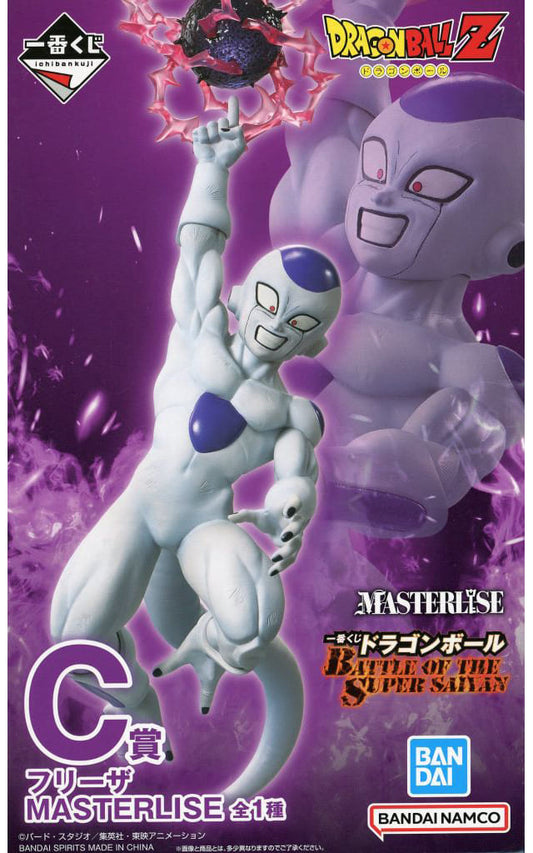 Frieza MASTERLISE C Prize Figure Dragon Ball BATTLE OF THE SUPER SAIYAN