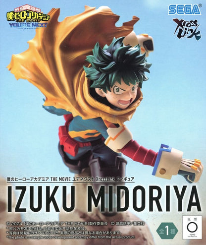 Izuku Midoriya My Hero Academia You're Next XrossLink Figure Vol. 2