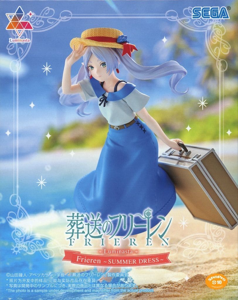 Frieren Luminasta Figure – SUMMER DRESS