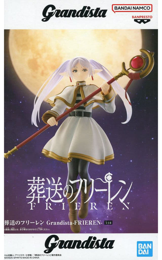 Frieren Grandista-FRIEREN- Figure from Frieren Anime, Banpresto Prize Figure, Approx. 26 cm, Used
