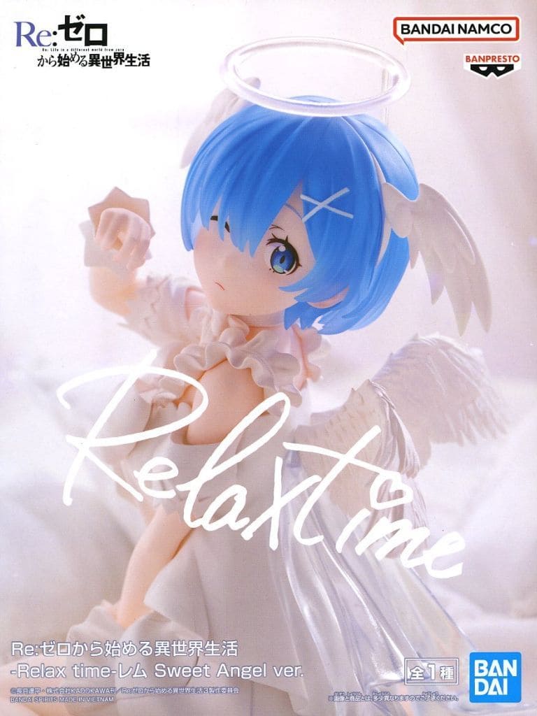 Rem Sweet Angel ver. Re:ZERO Relax time Figure