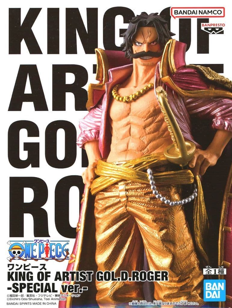 Gol D. Roger One Piece KING OF ARTIST SPECIAL Ver. Figure