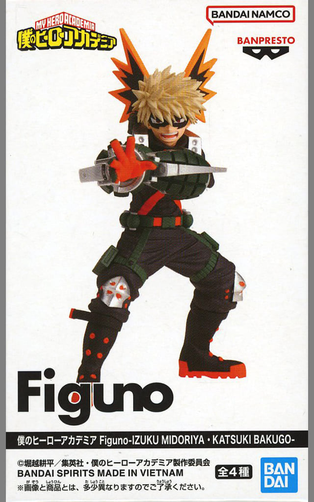 Katsuki Bakugo C (AP Shot) Figuno Figure - My Hero Academia