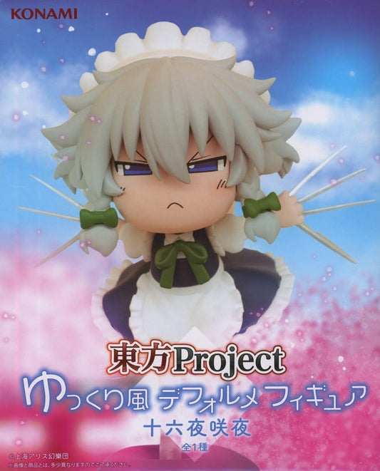Sakuya Izayoi Yukkuri-style Deformed Figure (Touhou Project) - Konami Amusement - Approx. 13cm - Pre-owned