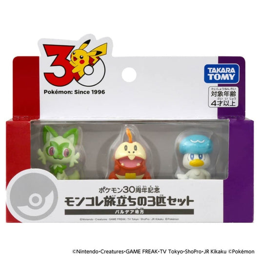 Pokémon 30th Anniversary Moncolle Starter Three-Pokemon Set (Paldea) MonColle Monster Collection - Takara Tomy (Used)