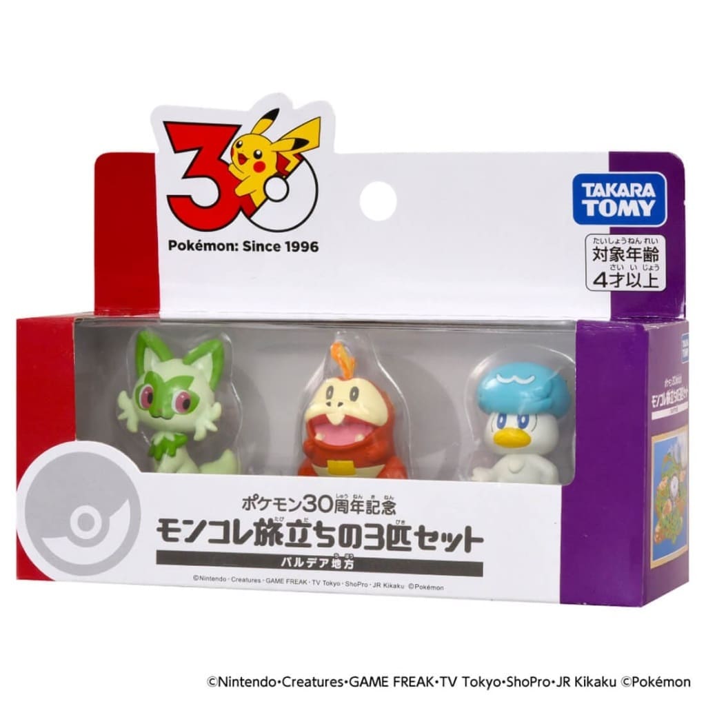 Pokémon 30th Anniversary Moncolle Starter Three-Pokemon Set (Paldea) MonColle Monster Collection - Takara Tomy (Used)