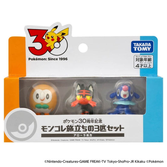 Rowlet, Litten & Popplio MonColle 30th Anniversary Starter Trio Set - Takara Tomy - Alola Region MonColle Figures (Used)