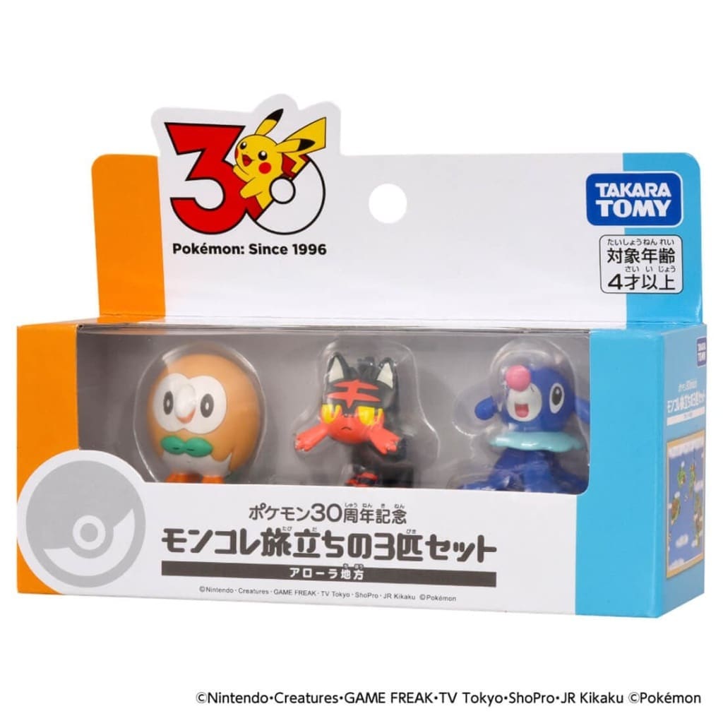 Rowlet, Litten & Popplio MonColle 30th Anniversary Starter Trio Set - Takara Tomy - Alola Region MonColle Figures (Used)