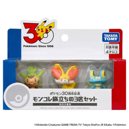Chespin Fennekin Froakie MonColle Starter Trio Figure Set Pokemon 30th Anniversary Kalos