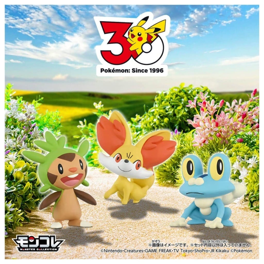 Chespin Fennekin Froakie MonColle Starter Trio Figure Set Pokemon 30th Anniversary Kalos