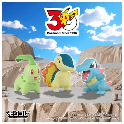 Chikorita, Cyndaquil & Totodile Monster Collection 30th Anniversary Starter Trio Set - MonColle Monster Collection - Takara Tomy (3–4 cm) Pre-owned
