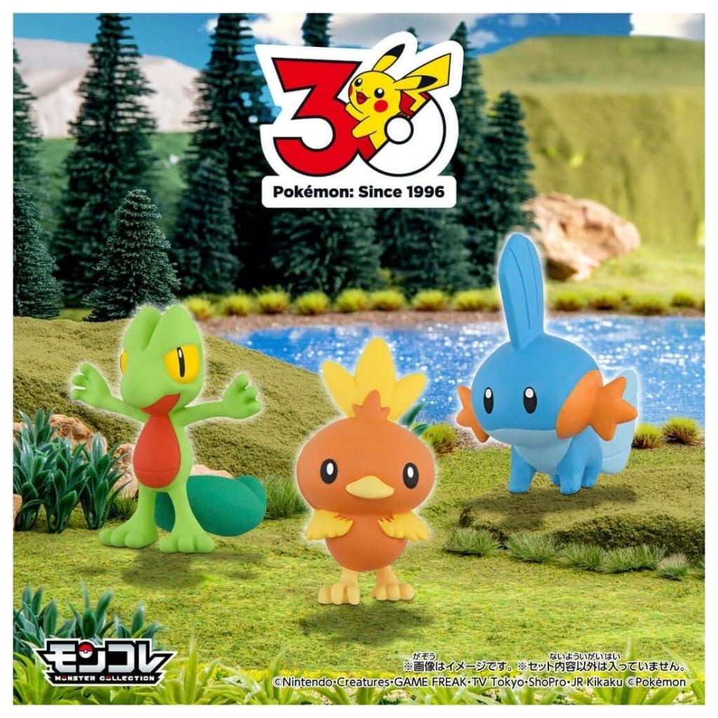 Hoenn Starter Trio Moncolle 3-Figure Set (Treecko, Torchic, Mudkip) - Pokémon 30th Anniversary Moncolle by Takara Tomy (Used, ~3-4cm)