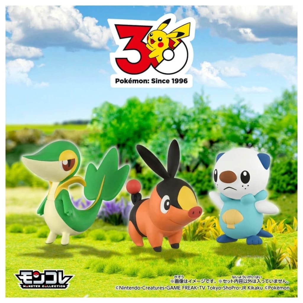 Pokémon 30th Anniversary MonColle Journey Starters 3-Piece Set (Snivy / Tepig / Oshawott) - Takara Tomy Monster Collection, Boxed, Approx. 3–4 cm