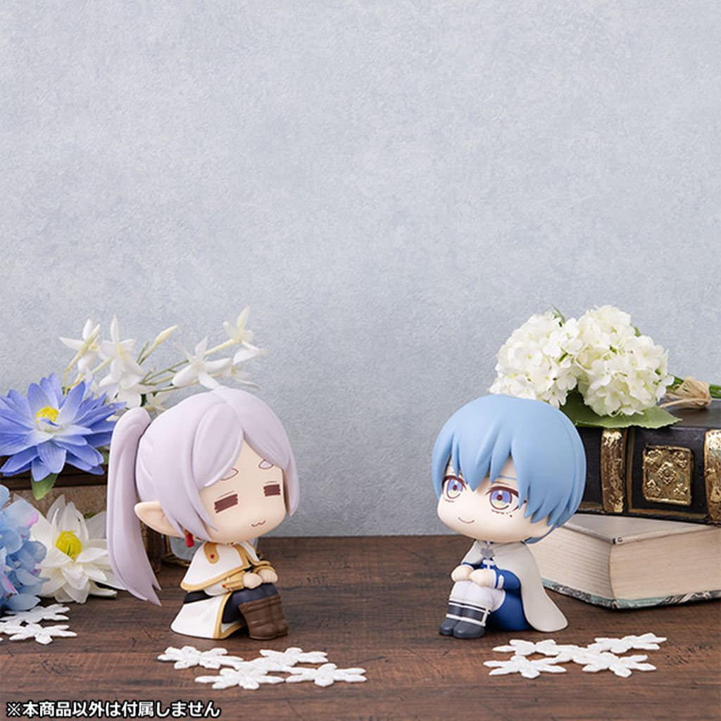Look Up Himmel Figure - Frieren: Beyond Journey's End