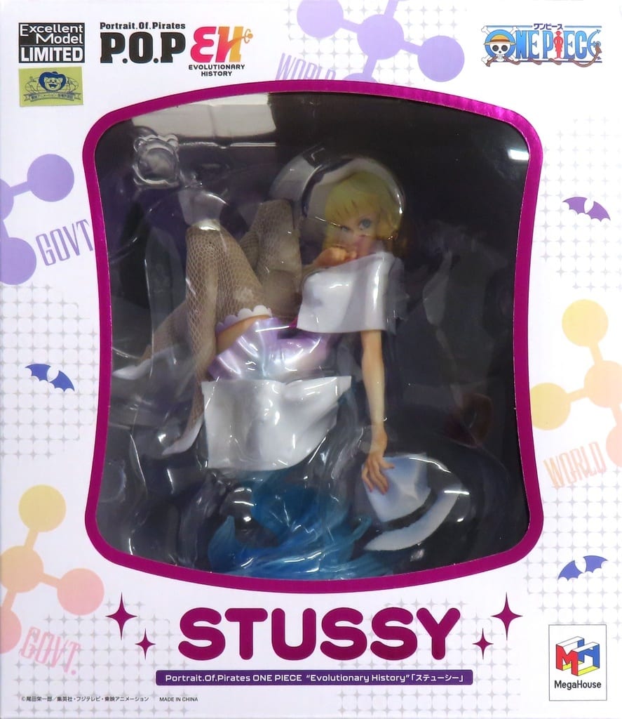 Stussy One Piece Portrait.Of.Pirates Evolutionary History Figure