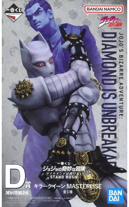 Killer Queen MASTERLISE D Prize Figure – JoJo's Bizarre Adventure