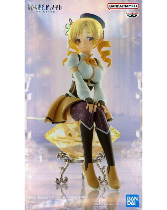 Mami Tomoe Figure - Puella Magi Madoka Magica the Movie: Rebellion - Banpresto Prize Figure (Approx. 20 cm)