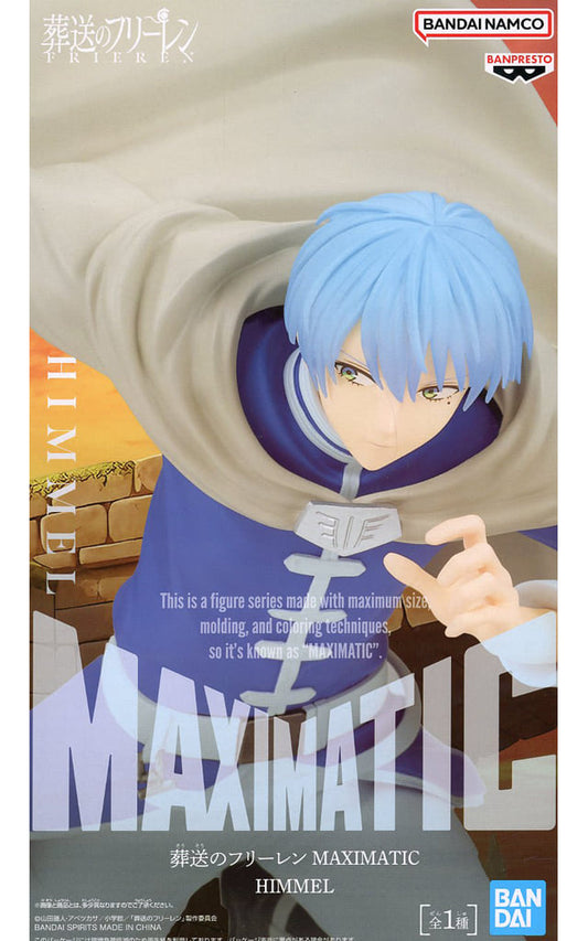 MAXIMATIC Figure from Frieren Anime, Approx. 25 cm, Banpresto Prize Figure, Used