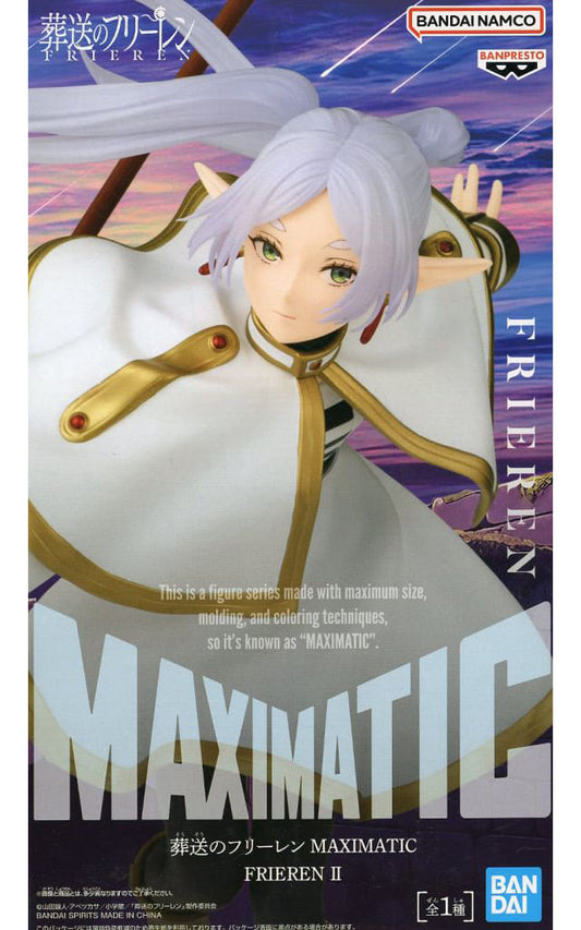 MAXIMATIC FRIEREN II Figure from Frieren Anime, Approx. 20 cm, Banpresto Prize Figure, Used