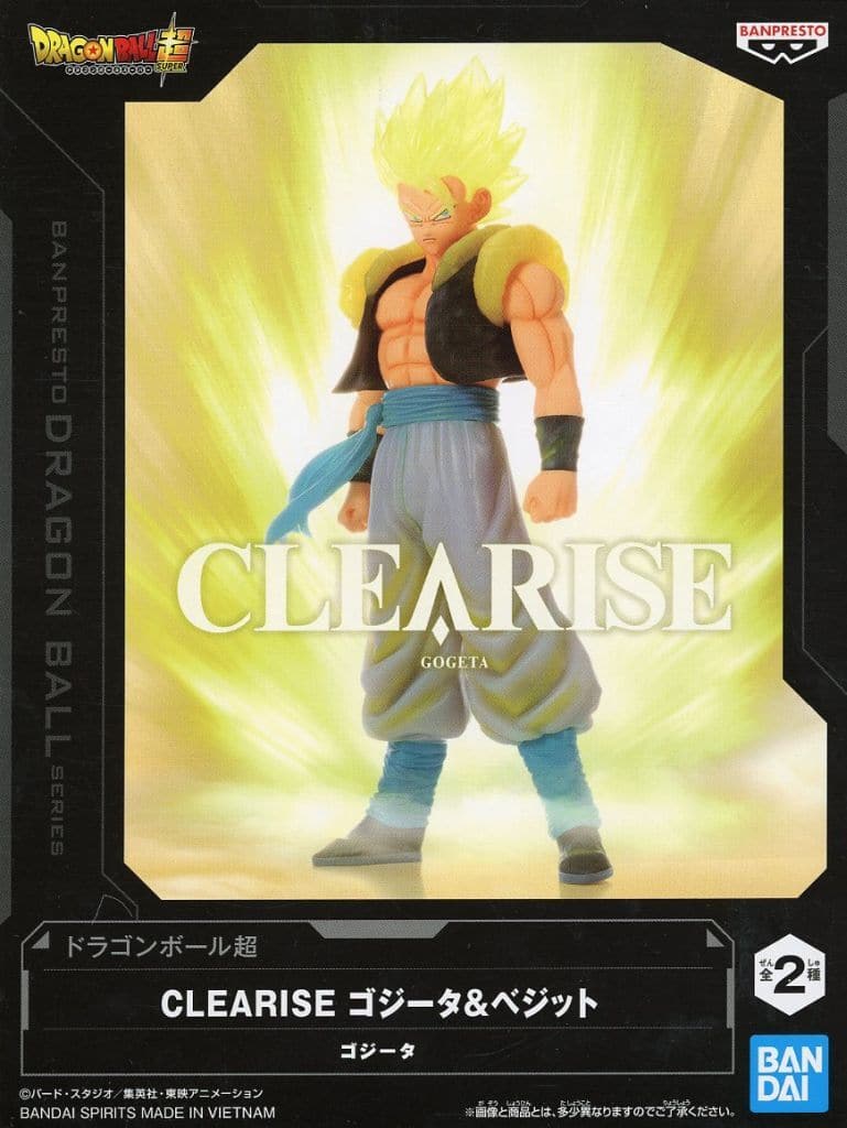Dragon Ball Super CLEARISE Super Saiyan Gogeta Figure