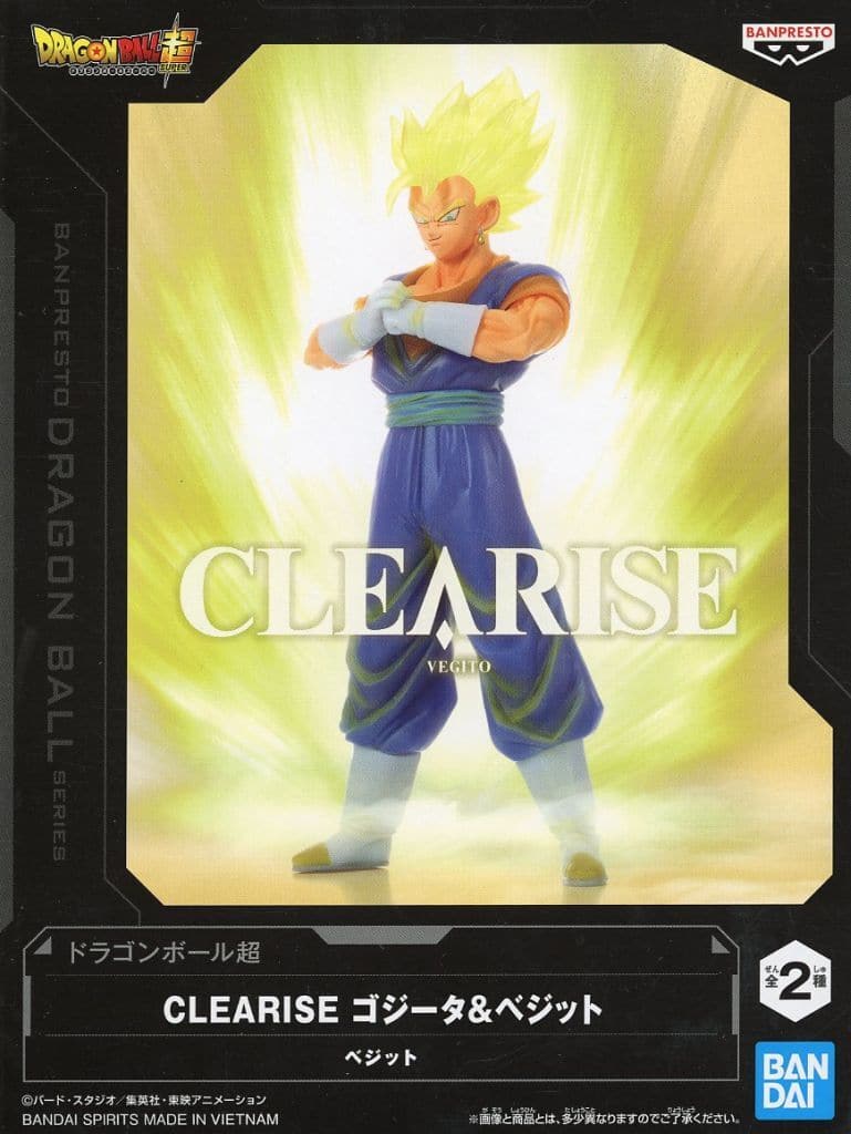 Super Saiyan Vegito Dragon Ball Super CLEARISE Figure