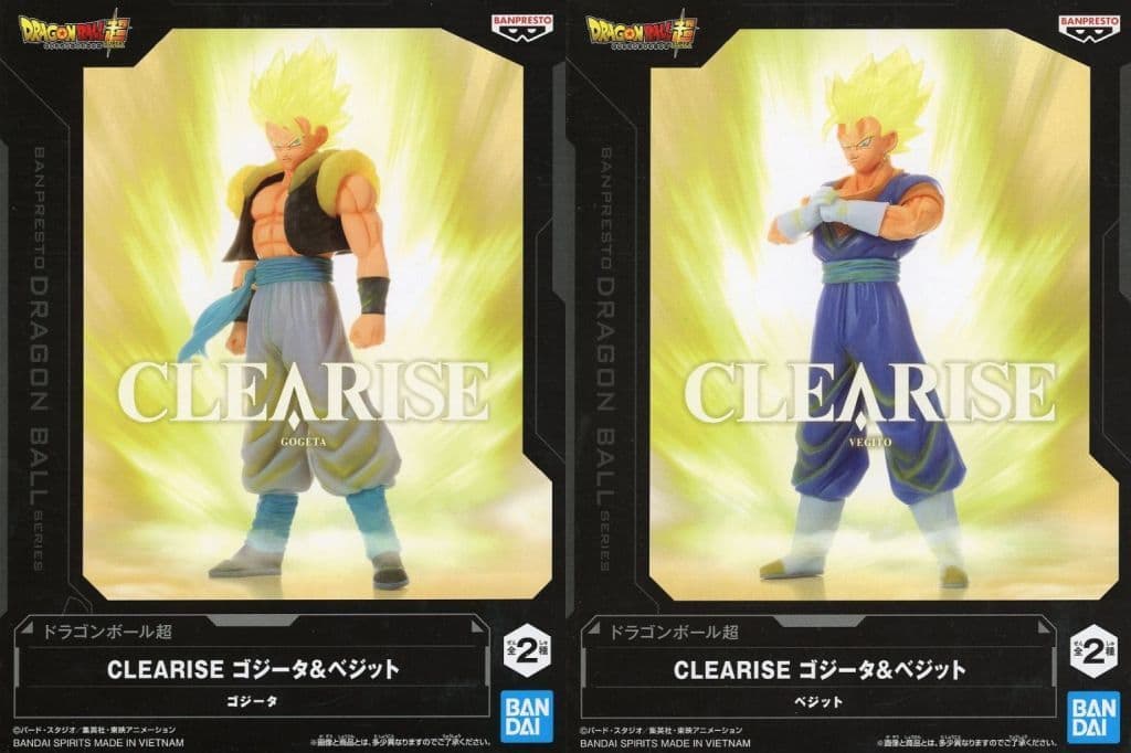 Dragon Ball Super CLEARISE Super Saiyan Gogeta & Vegito 2-Figure Set