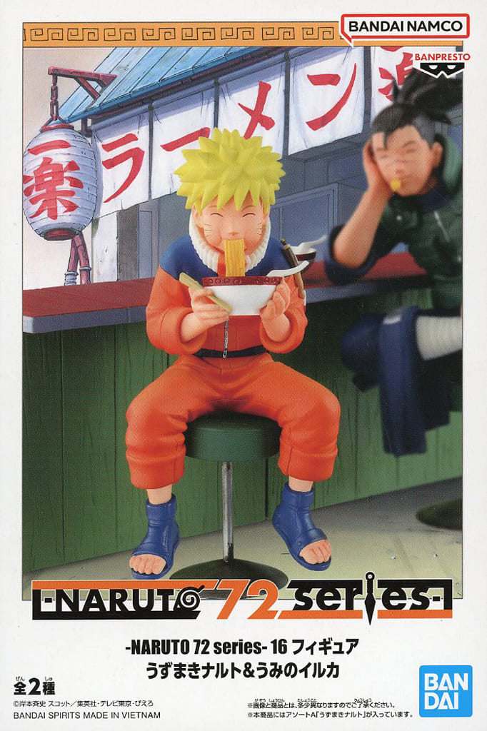 Naruto Uzumaki & Iruka Umino Figure - Naruto 72 Series 16